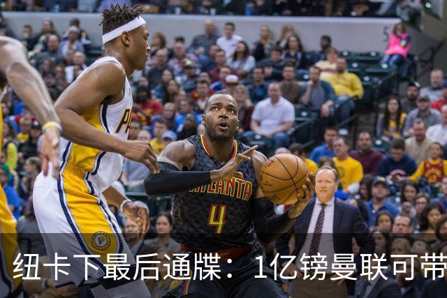about image